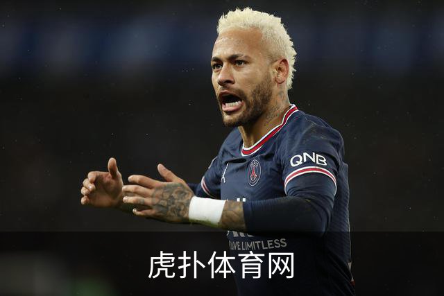 虎扑体育网