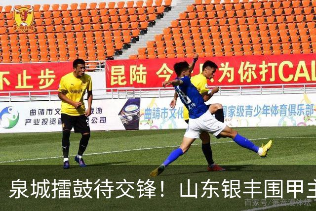 about image